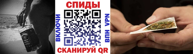 Бутират вода ссылка на мегу tor Усть-Катав продажа наркотиков