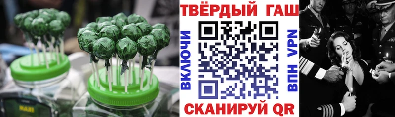 Cannafood конопля  маркетплейс наркотические препараты  Усть-Катав  как найти закладки 