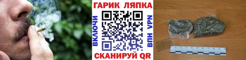 Гашиш ice o lator Усть-Катав