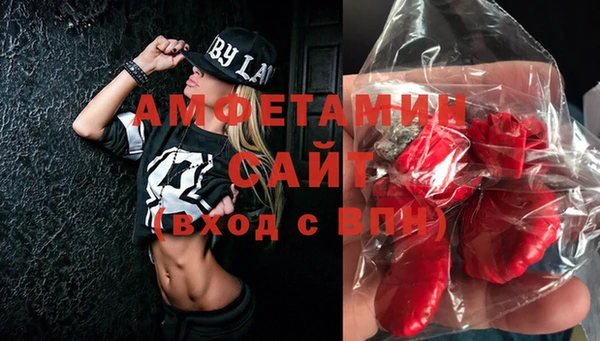 метадон Абинск