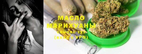 PSILOCYBIN Нефтекумск