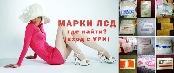 метадон Абинск