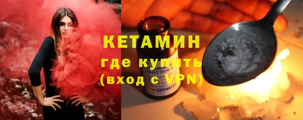 а пвп мука Абдулино