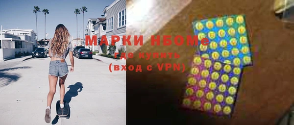 а пвп мука Абдулино