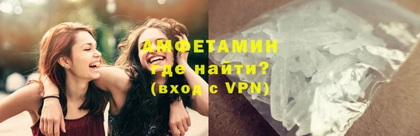 а пвп мука Абдулино