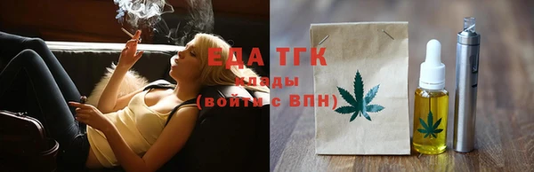 а пвп мука Абдулино