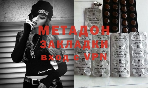 а пвп мука Абдулино