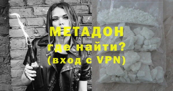 а пвп мука Абдулино