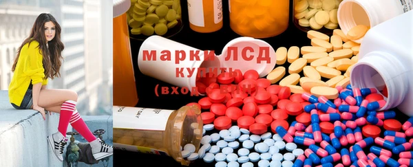 а пвп мука Абдулино