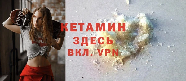 а пвп мука Абдулино