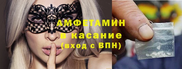 метадон Алексеевка