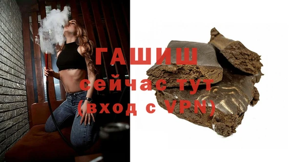а пвп мука Абдулино