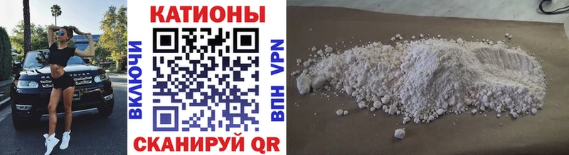 OMG вход  Усть-Катав  МЕФ 4 MMC 