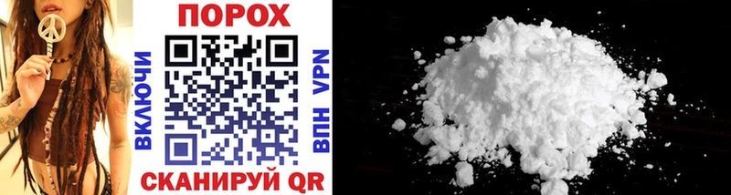 Первитин Methamphetamine Усть-Катав